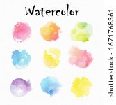 rainbow colors watercolor paint ... | Shutterstock .eps vector #1671768361