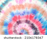watercolor print. organic... | Shutterstock . vector #2106178367