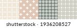 trendy seamless pattern set.... | Shutterstock .eps vector #1936208527