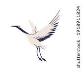 crane bird isolated vector... | Shutterstock .eps vector #1918911824