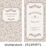 invitation card baroque beige... | Shutterstock .eps vector #251393971
