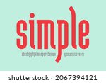 clean simple modern condensed... | Shutterstock .eps vector #2067394121