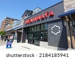 Small photo of Seattle, WA, USA - July 15, 2022: Uwajimaya is an Asian market and grocery store providing the widest variety of Asian meats, seafood, produce, and gifts. Locations in WA and OR.