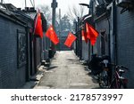 Small photo of Photos of traditional Hutong in central Beijing, China