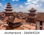 Bhaktapur is UNESCO World Heritage site located in the Kathmandu Valley, Nepal.