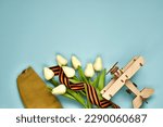 May 9. St.george Ribbon  Wooden ...