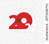 Happy New Year 2022 For Morocco ...