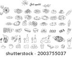 various food icon illustration... | Shutterstock .eps vector #2003755037