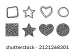 hand drawn outline set of heart ... | Shutterstock .eps vector #2121268301