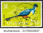 Uganda   Circa 1965   A Stamp...