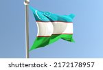 uzbek flag on flagpole.... | Shutterstock . vector #2172178957