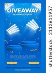 giveaway anniversary contest... | Shutterstock .eps vector #2112611957