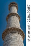 The Minaret Of The Ancient Taj...
