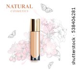 beige realistic tube mock up... | Shutterstock .eps vector #538406281