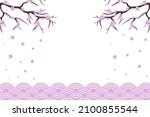 sakura blossom branch. falling... | Shutterstock .eps vector #2100855544