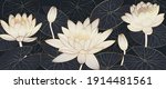 luxury lotus background vector. ... | Shutterstock .eps vector #1914481561