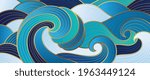navy blue gold abstract wave... | Shutterstock .eps vector #1963449124