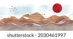 mountain abstract art... | Shutterstock .eps vector #2030461997