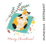 happy cat surrounded by... | Shutterstock .eps vector #1855966447