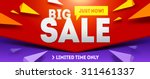 big sale banner. sale and... | Shutterstock .eps vector #311461337