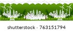 park on green town shape ... | Shutterstock .eps vector #763151794