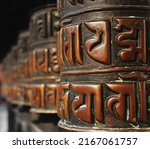 Tibetan Buddhist Prayer Wheels...