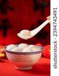 Small photo of sweet dumping or tangyuan traditional Chinese new year food .(the Chinese characters means New Year's blessing）