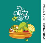 happy vishu greetings. april 14 ... | Shutterstock .eps vector #2141794961