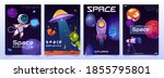 Space exploring cartoon banners with cute alien, ufo saucer, astronaut, planets, rocket or shuttle with telescope. Fantasy cosmic backgrounds with galaxy objects, vector illustration, posters set