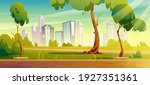 city park  summer or spring... | Shutterstock .eps vector #1927351361
