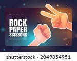 rock  paper  scissors banner... | Shutterstock .eps vector #2049854951