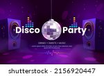 disco party banner with light... | Shutterstock .eps vector #2156920447