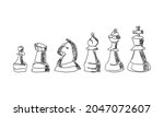 chess artistic hand drawn... | Shutterstock .eps vector #2047072607