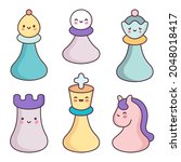 kawaii style chess pieces.... | Shutterstock .eps vector #2048018417