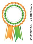 india rosette badge design or... | Shutterstock .eps vector #2158963677