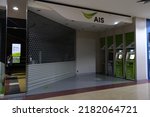 Small photo of Ayutthaya, Thailand, July 23, 2022: AIS, a postpaid and top-up mobile network operator. Including various services related to mobile devices, smartphones, iPhone, internet, WIFI and AIS 4G 5G in Thai
