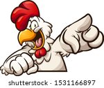 happy cartoon chicken pointing... | Shutterstock .eps vector #1531166897