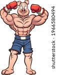 strong boxer pig posing and... | Shutterstock .eps vector #1966580494