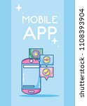 mobile app technology | Shutterstock .eps vector #1108393904