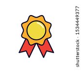 seal stamp icon  design  banner ... | Shutterstock .eps vector #1534449377