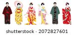 vector japanese men and women... | Shutterstock .eps vector #2072827601
