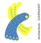 decorative yellow blue bird.... | Shutterstock .eps vector #2143963347