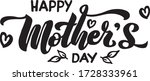 happy mother's day spring... | Shutterstock .eps vector #1728333961