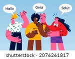 diverse people talk communicate ... | Shutterstock .eps vector #2076261817