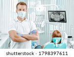 doctor dentist in medical mask... | Shutterstock . vector #1798397611