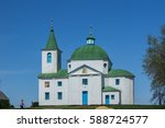 Small photo of Church of Archangel Michael, s.Shandra (1831). Ukraine. May 2, 2013