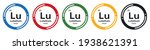 lutetium symbol set. flat... | Shutterstock .eps vector #1938621391