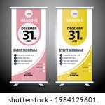 roll up  pull up   x banner  ... | Shutterstock .eps vector #1984129601