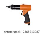 Small photo of Hand wrench. Impact wrench tool. Pneumatic impact wrench
