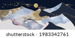 landscape wallpaper japanese... | Shutterstock .eps vector #1983342761
